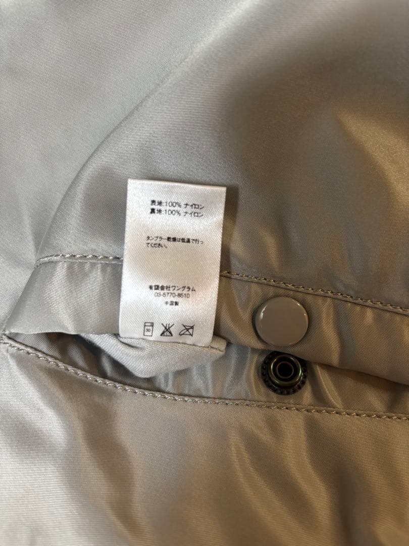 り*た様 Supreme×UNDERCOVER コラボMA-1 フライトジャケッ