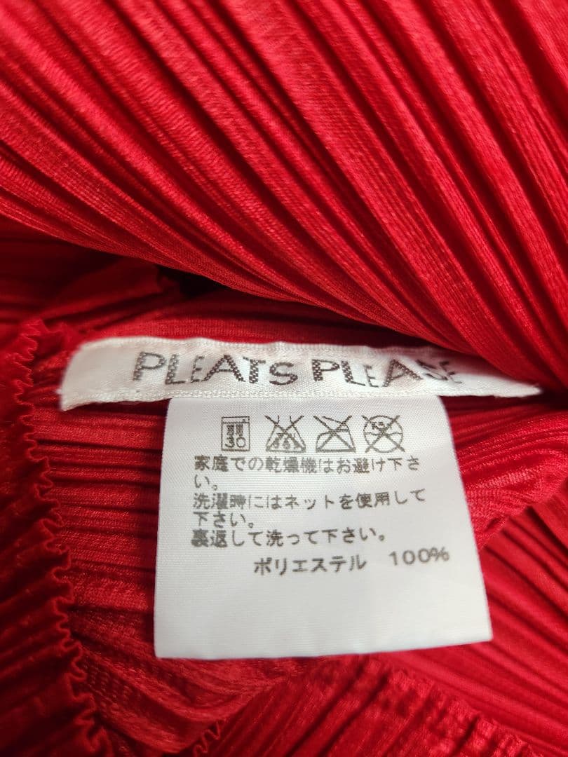 1010408　PLEATSPLEASE ハイネック長袖