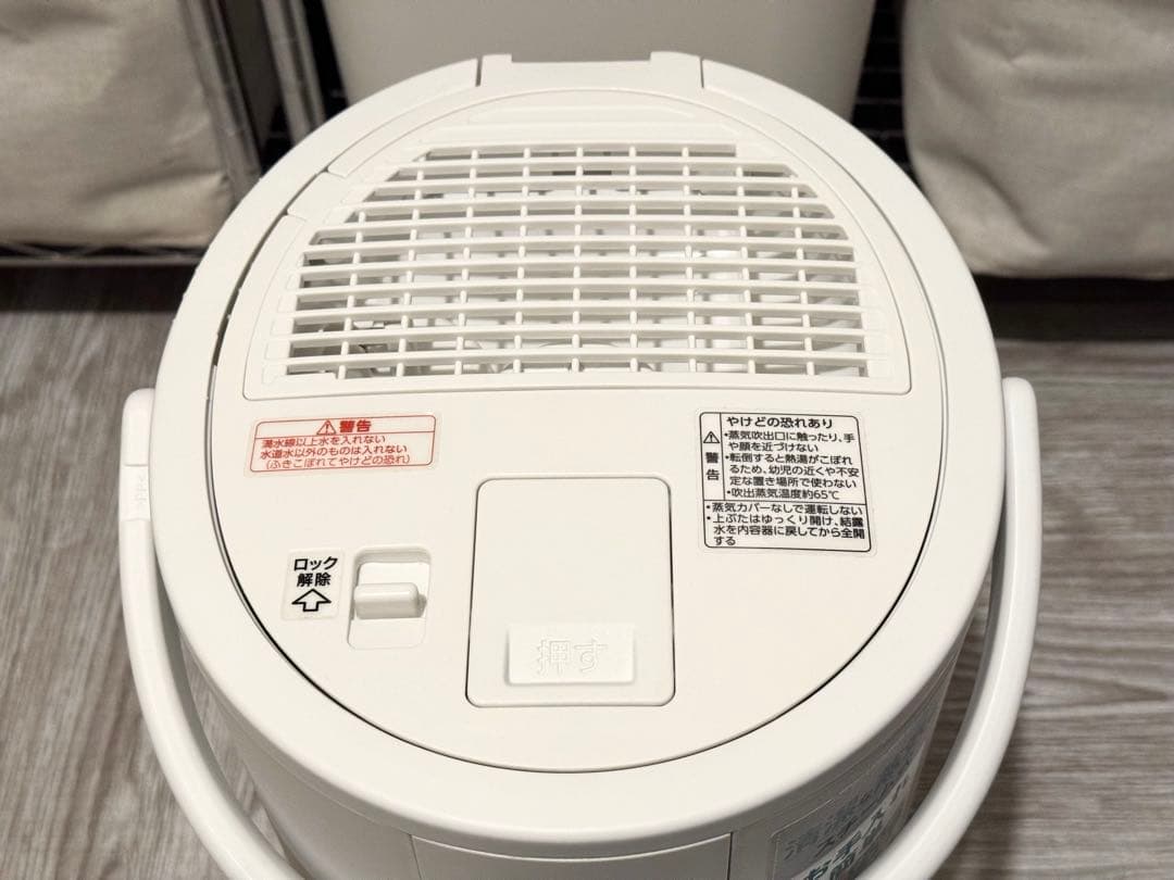 象印 加湿器 EE-DE50