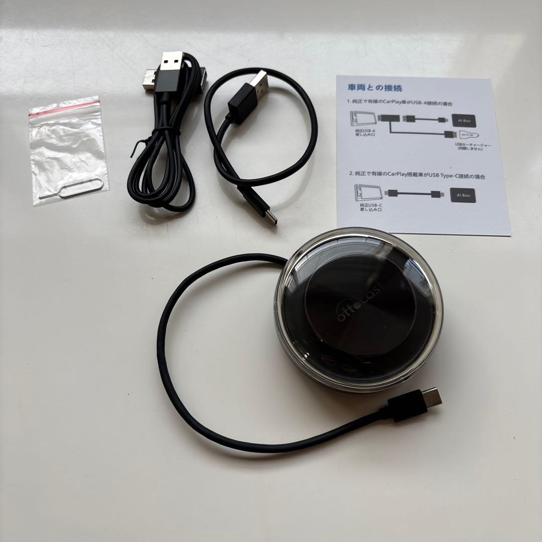 キ*コ様 Ottocast PICASOU 2 USB接続型カーナビ　オットキャ