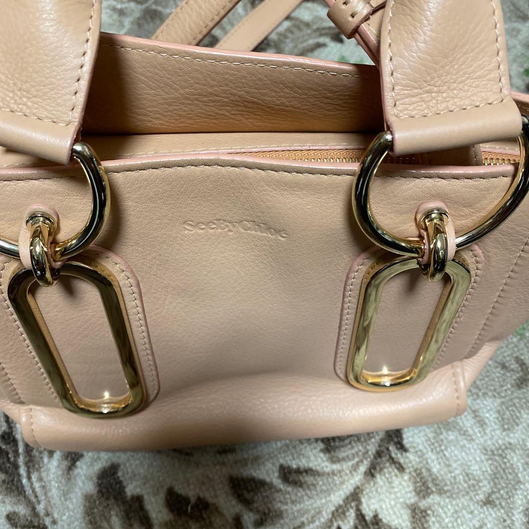 Chloeレザー ショルダーバッグ