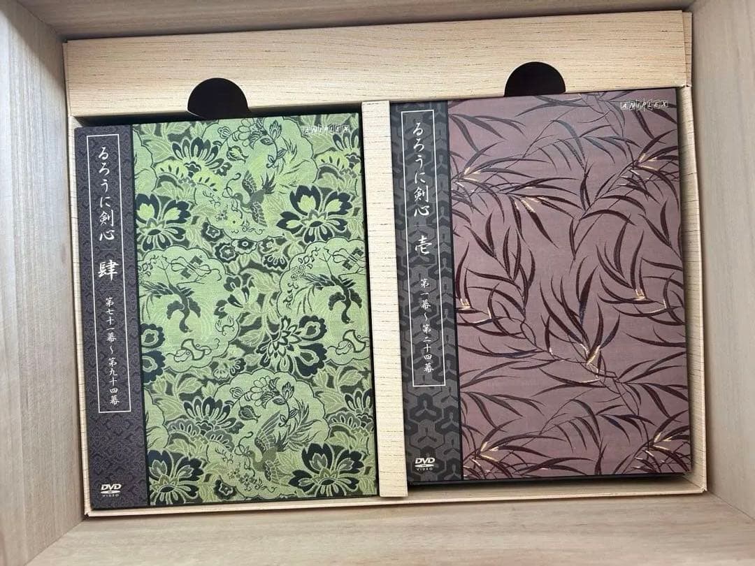 るろうに剣心 全集 剣心伝 DVD-BOX 逆刃刀ペーパーナイフ付 完全予約限定