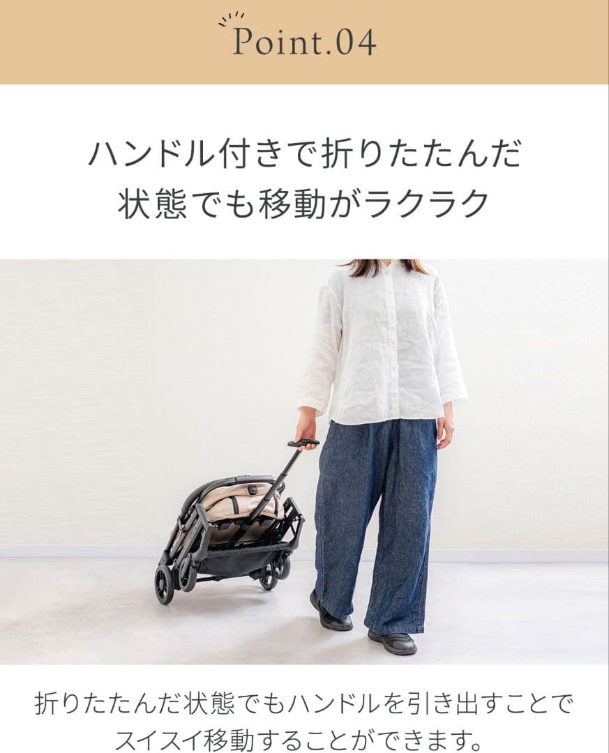 折り畳み 分離 式 ペットカート 犬用 カート バスケット 取り外し可能 グレー