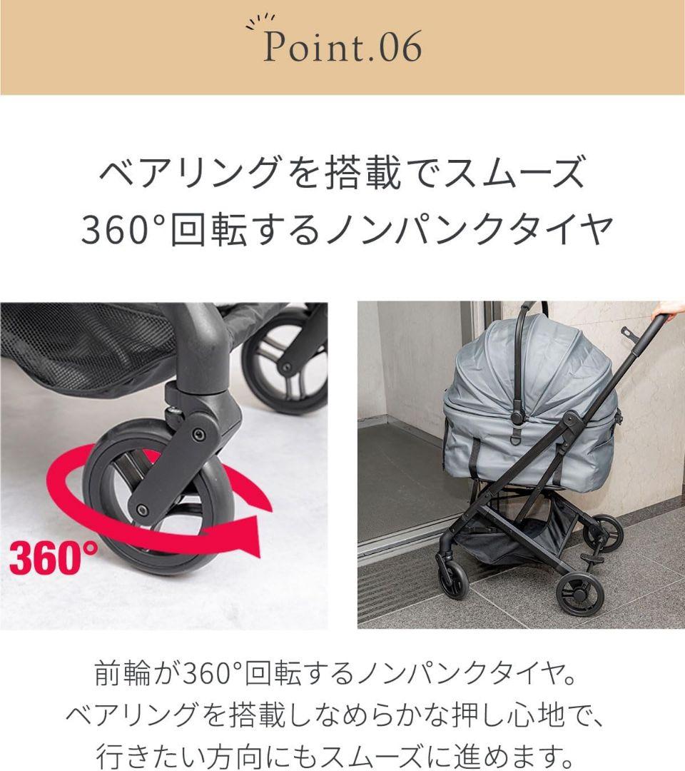 折り畳み 分離 式 ペットカート 犬用 カート バスケット 取り外し可能 グレー