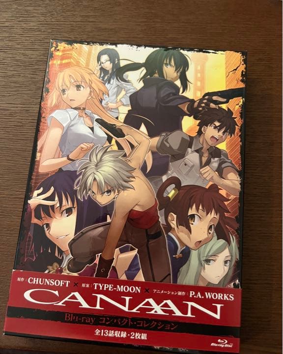 CANAAN Blu-rayコンパクトコレクション