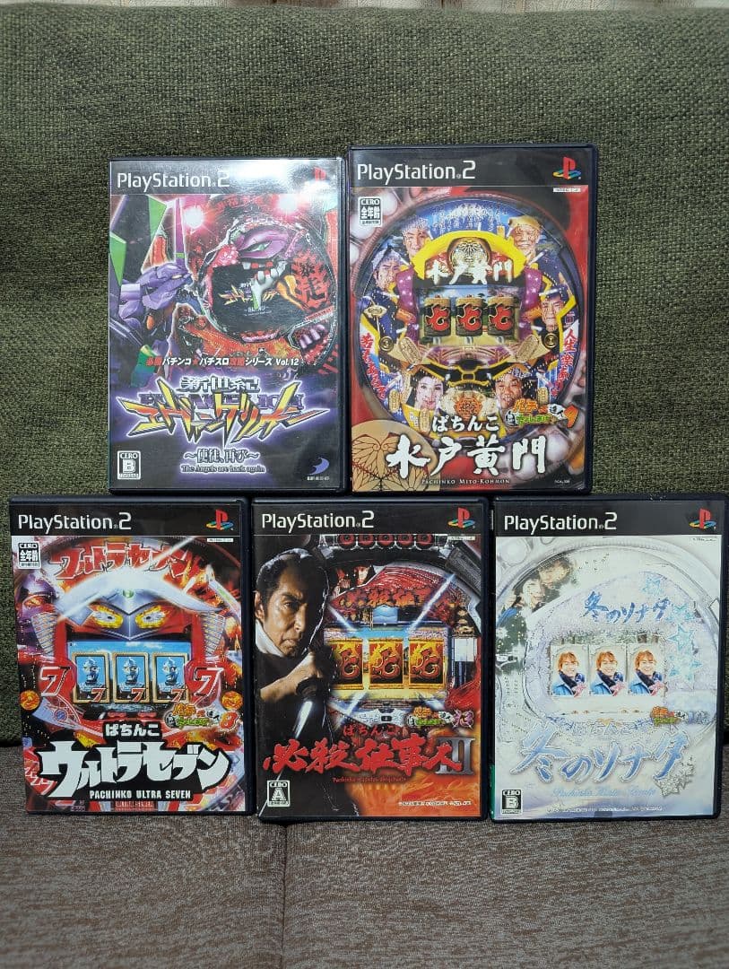 パチってちょんまげ４枚＋シトフタ