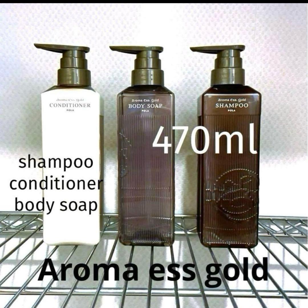 つん　a⑨ 24日〜発送