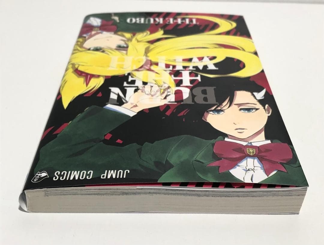 BLEACH イラスト集　『JET』 久保帯人