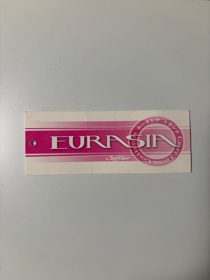 値下げ！1ユーラシアトランク　豚革レトロ　キャリーケース　スーツケース