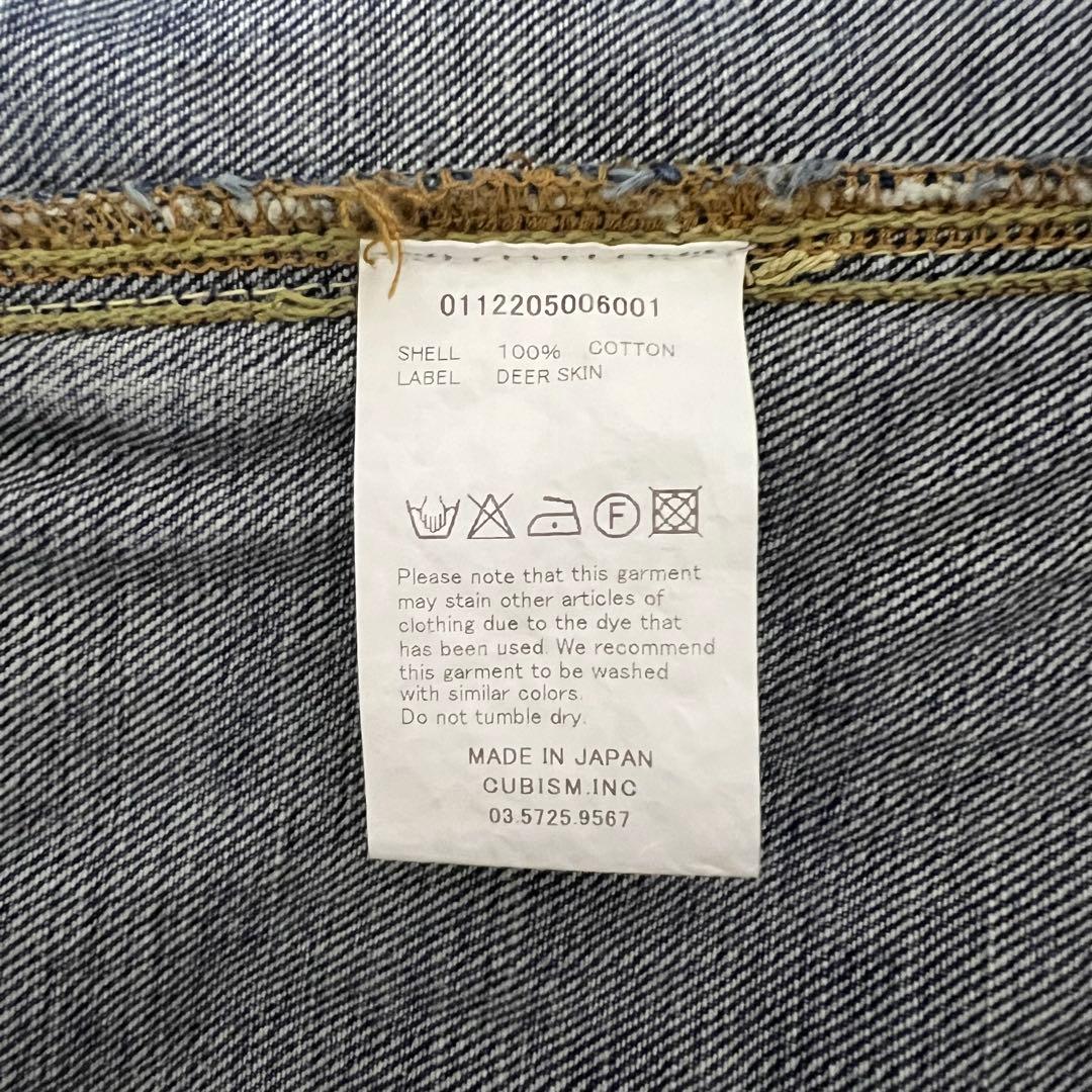 ジャケット・アウター visvim SOCIAL SCULPTURE 101 JKT DAMAGED