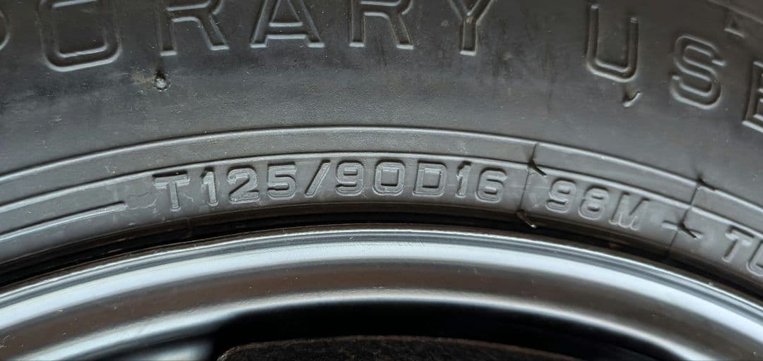 マツダ CX-3 テンパータイヤ T125/90D16 20年16週 おまけ付
