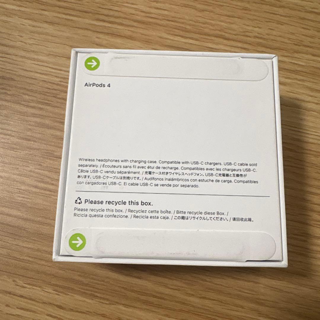 【新品未開封】Apple AirPods 4 (第4世代) ノイキャン非搭載