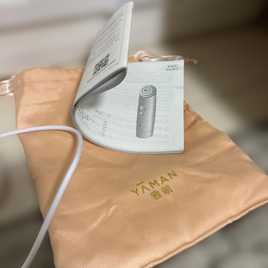 YA-MAN美顔器　ローズゴールド