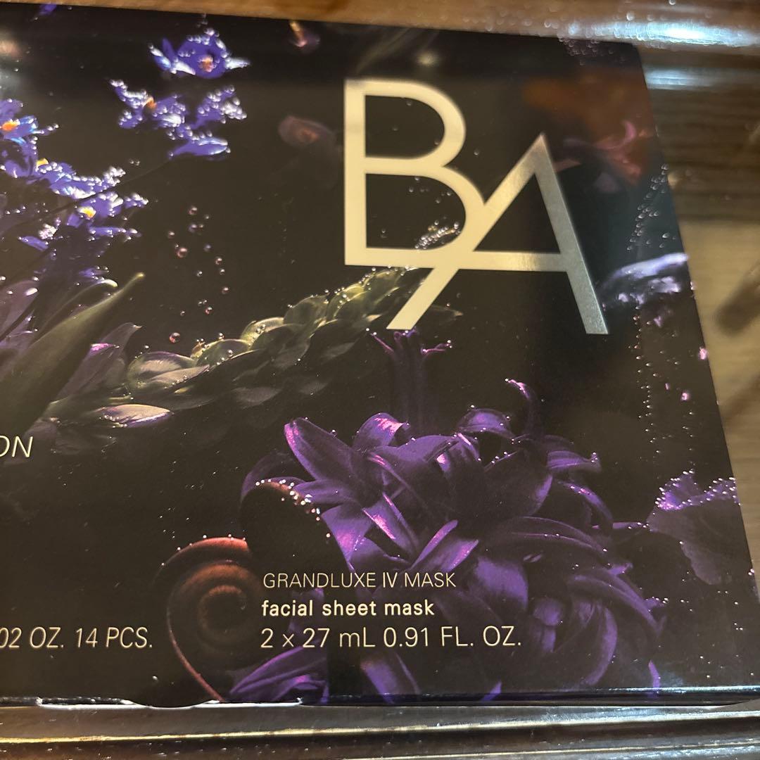 POLA BAラグジュアリーコレクション