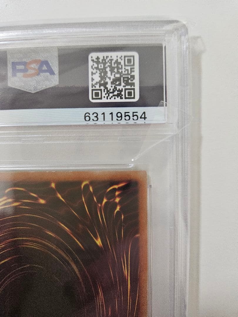 海*馬様 遊戯王　レッドアイズ・ブラックドラゴン 2019 GEM MT