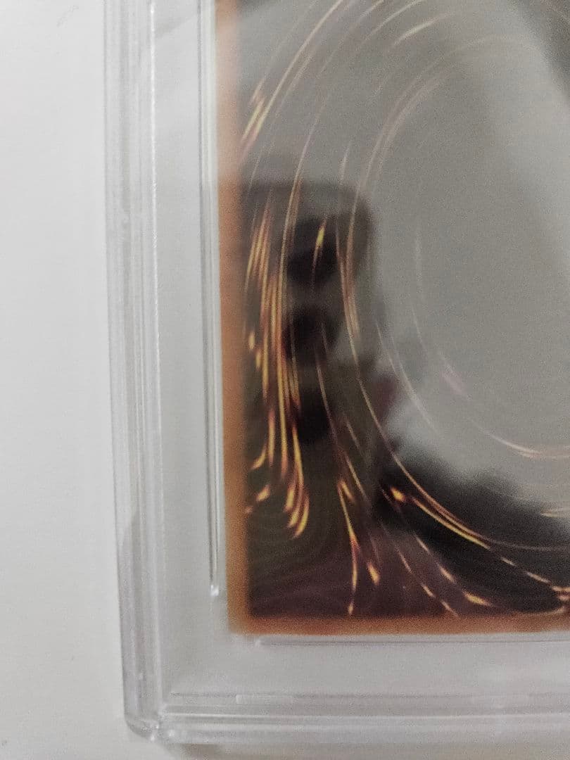 海*馬様 遊戯王　レッドアイズ・ブラックドラゴン 2019 GEM MT