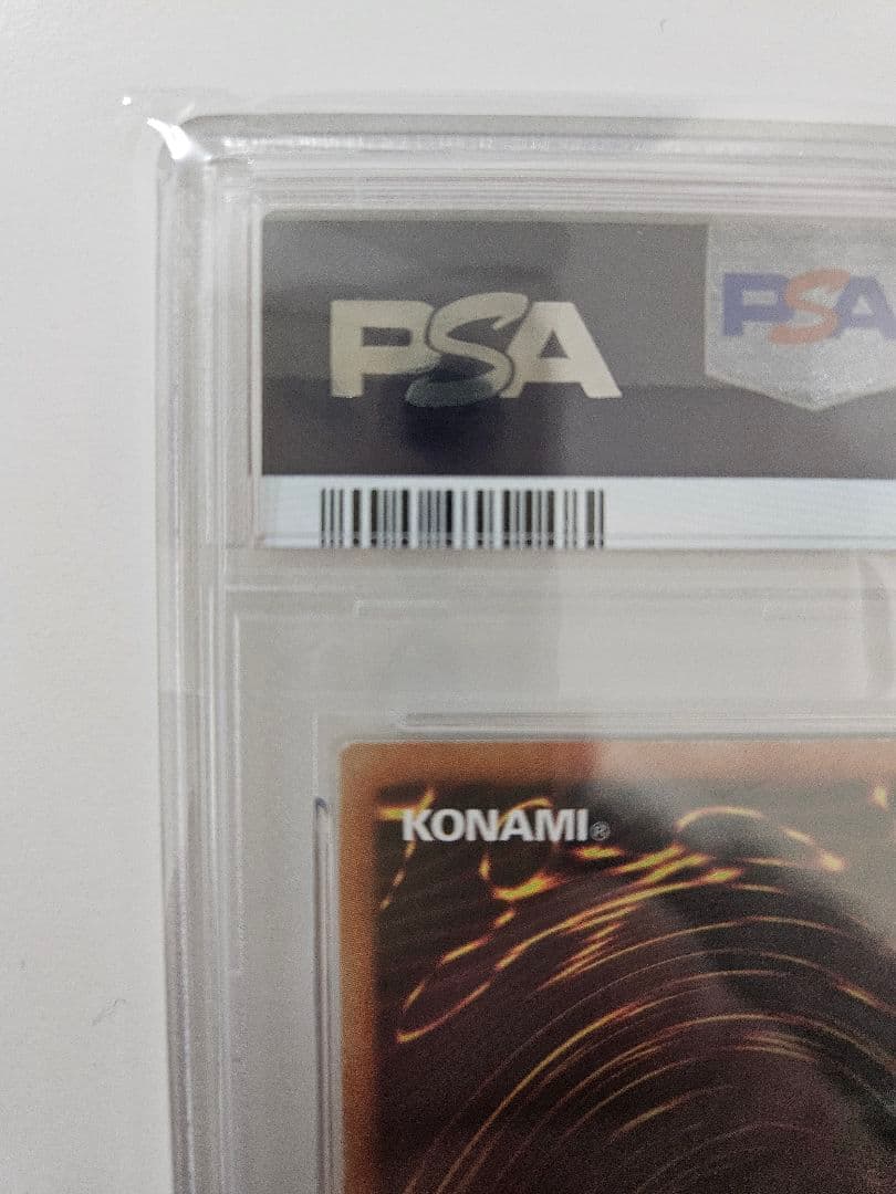 海*馬様 遊戯王　レッドアイズ・ブラックドラゴン 2019 GEM MT