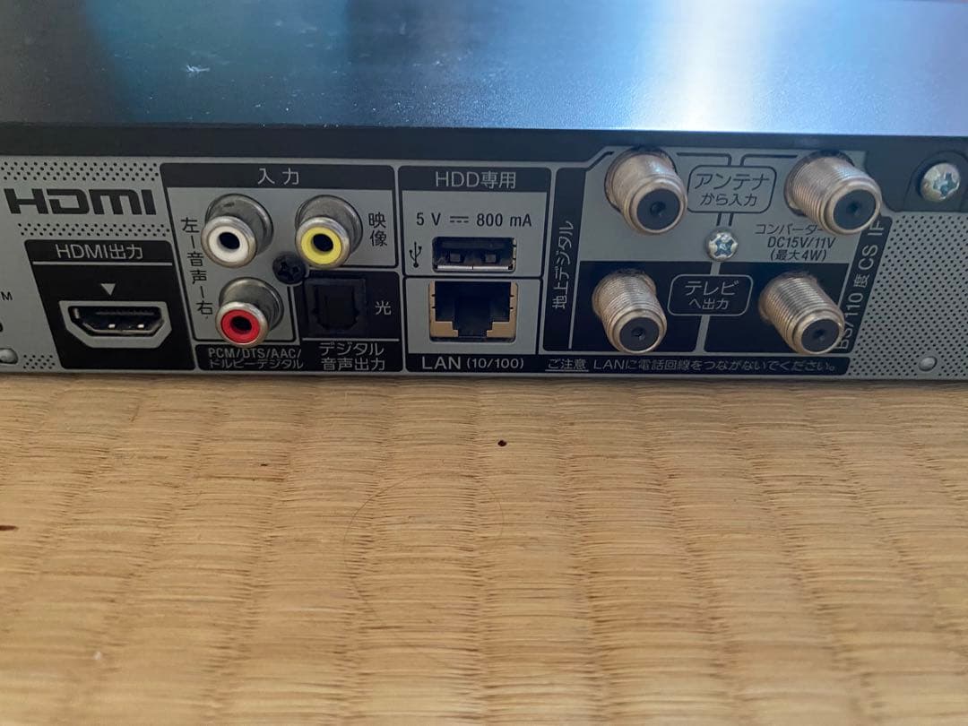 SONY BDZ-EW520 ブルーレイ/DVDレコーダー