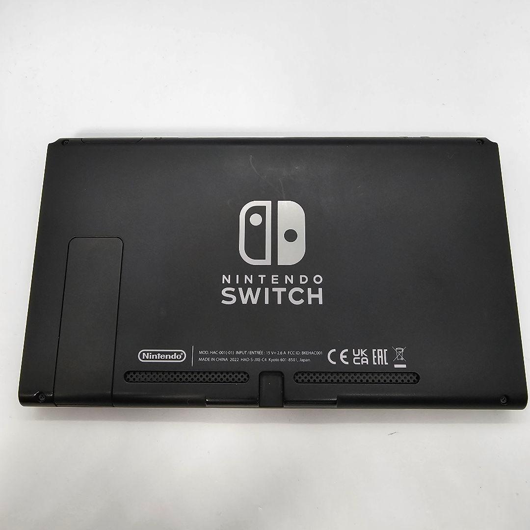 【完品】Nintendo Switch　2022年製　新型機種