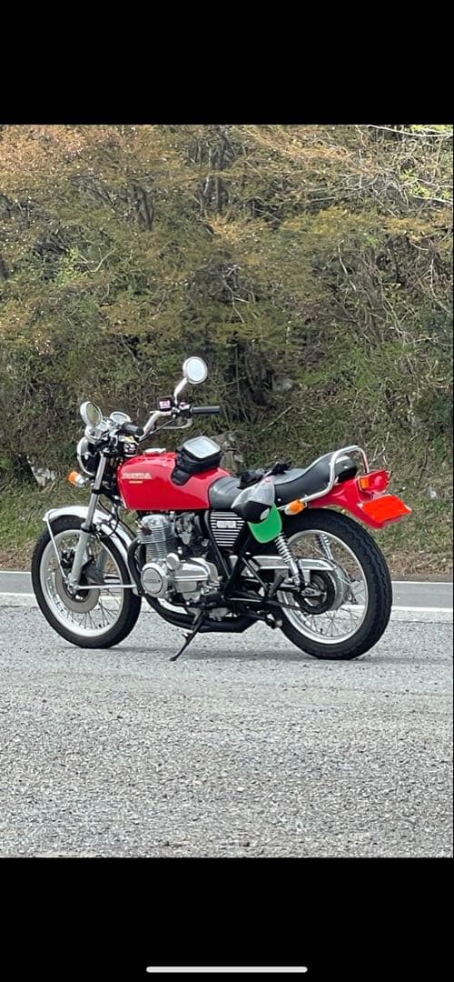 FRPフェンダー cb400f