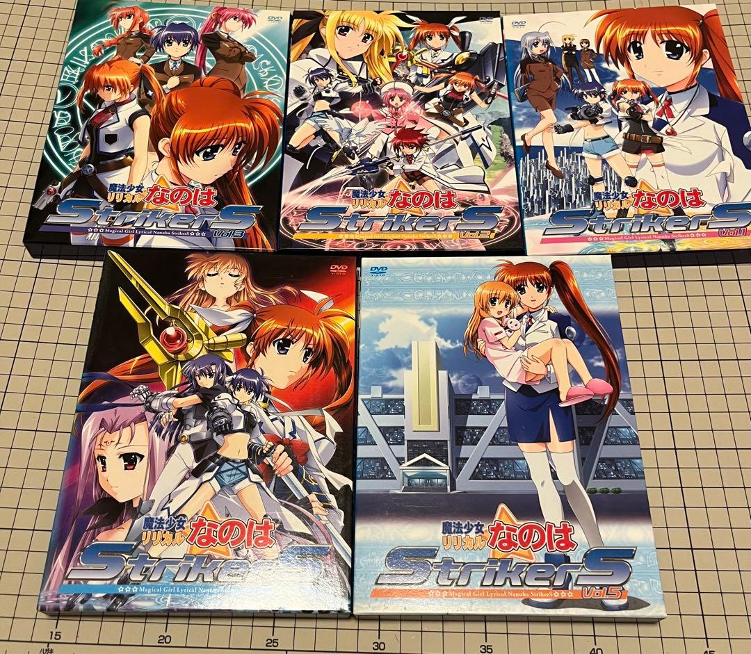 魔法少女リリカルなのは DVD まとめ売り