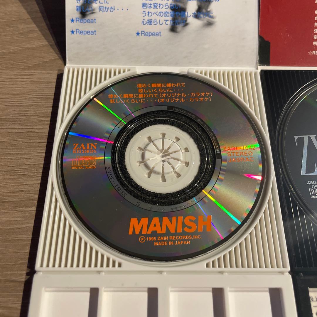 【レア】スラムダンク 歴代テーマソング 8㎝シングルCD6枚コンプリートセット！