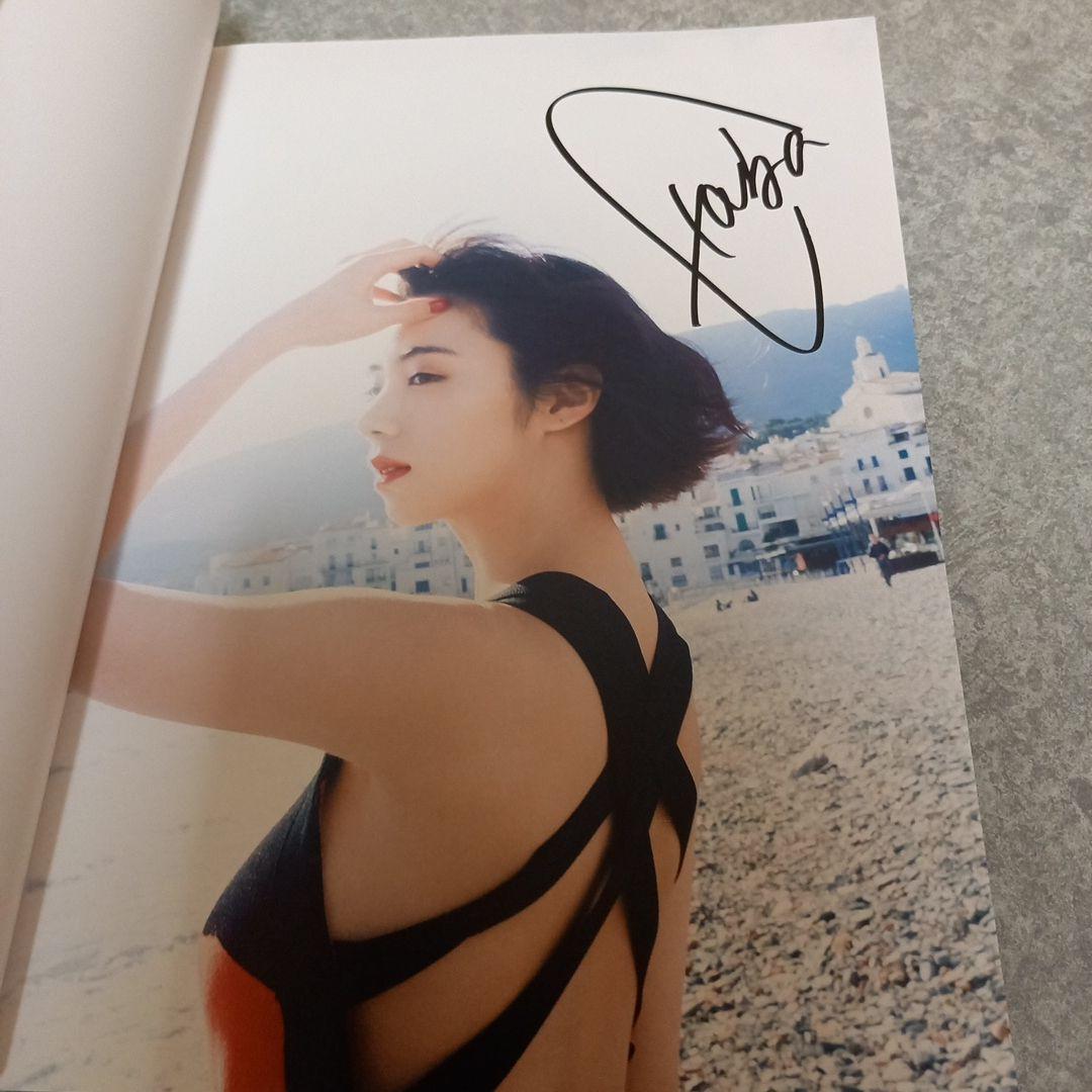 【値下げ交渉⭕】【池田エライザ直筆サイン】ファースト写真集 特典生写真付き