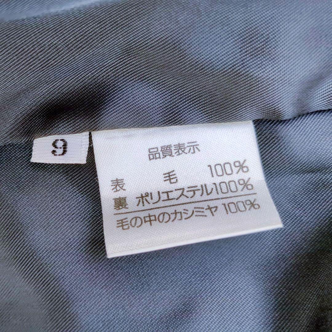 美品 BELTA BUONO カシミヤ ロング チェスターコート ブラック M