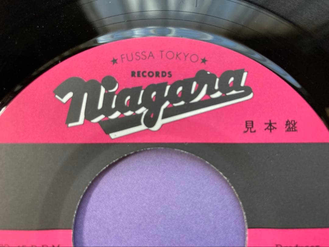 シリア・ポール「夢で逢えたら」激希少プロモ見本盤 LK-37-E