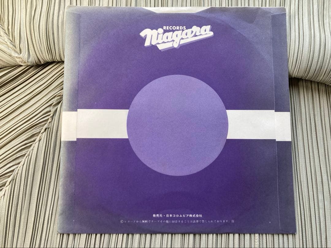 シリア・ポール「夢で逢えたら」激希少プロモ見本盤 LK-37-E