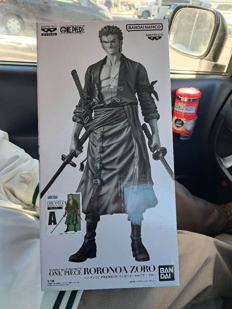 バンプレくじ　ゾロ