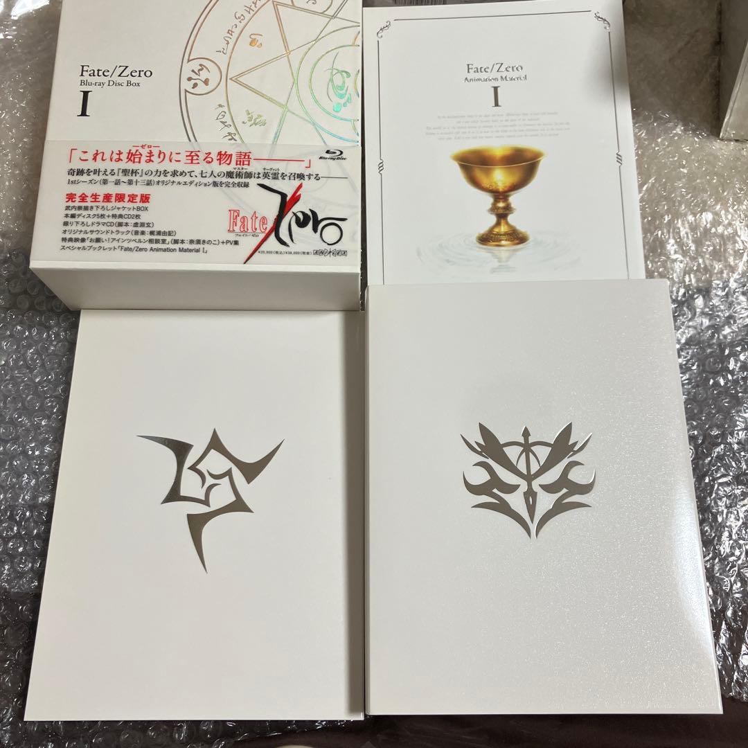 「激安」Fate/Zero Blu-ray Disc Box Ⅰ & BoxⅡ