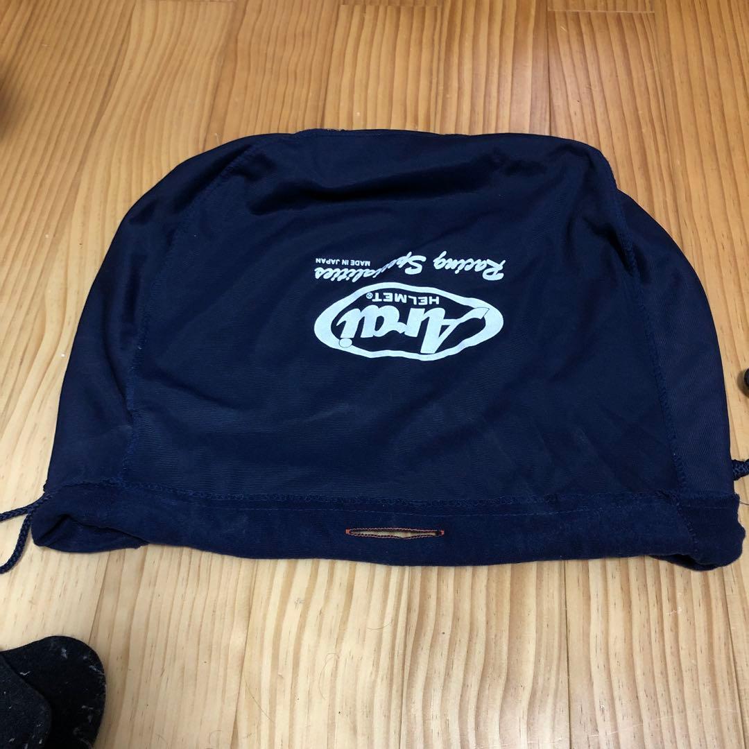 ラパイドネオL アイスブルー