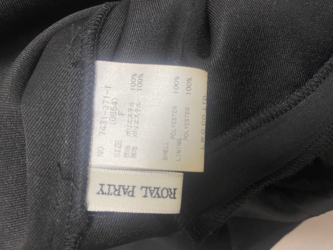 【 PARTY】ベルト付きケープ風オールインワン　ブラック