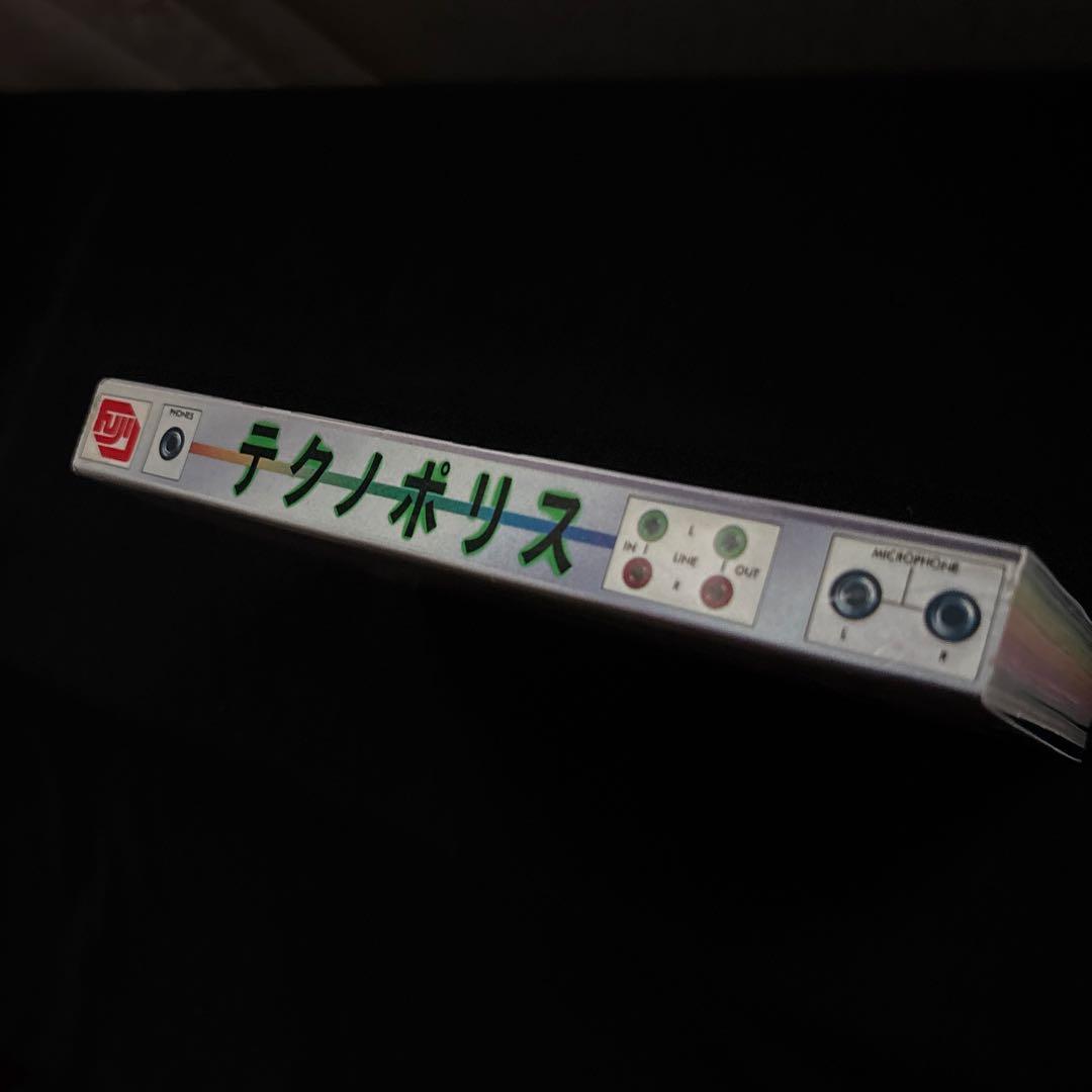 Fujiフィルムテクノポリス、懸賞当選品 カセットテープなし、高橋幸宏写真付き