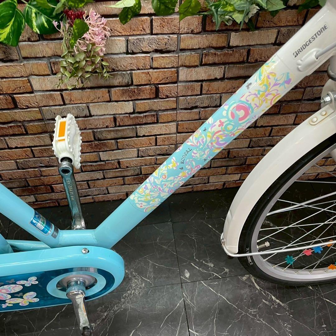 【104】子供用自転車 子供車 ブリヂストン ECOPAL 水色 24インチ