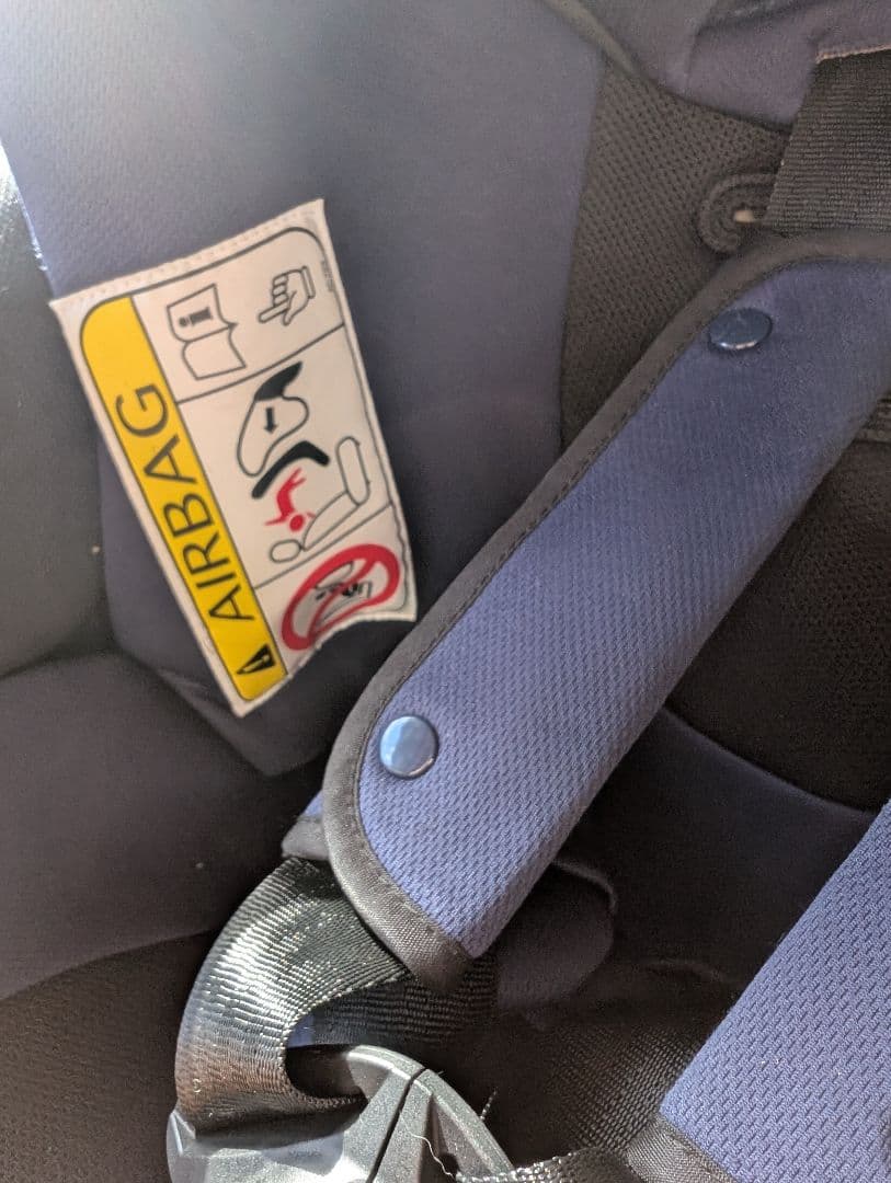 即発送★Aprica チャイルドシート ディアターンプラスAB 回転式 ベッド型