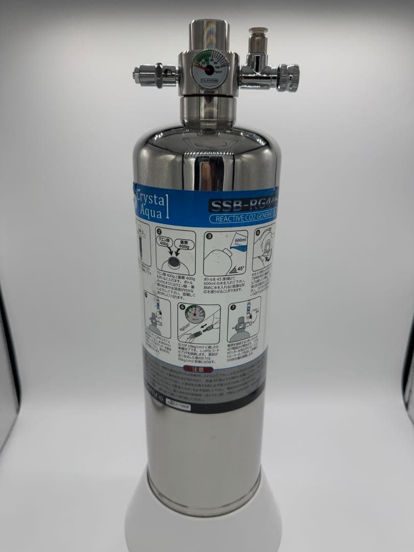はなすず　CO2ジェネレーター（化学反応式CO2発生器）SSB-RG446