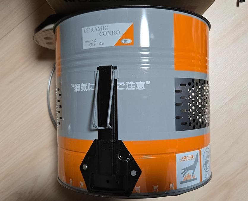 三和金属 セラミックコンロ SG-4 練炭コンロ 新品未使用品