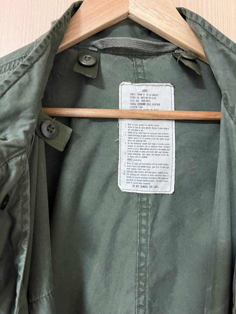 ジャケット・アウター 70s US.Army M-65 Fishtall Parka