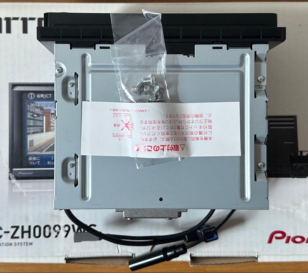 カロッツェリア サイバーナビ AVIC-ZH0099 デッドストック保管品 美品