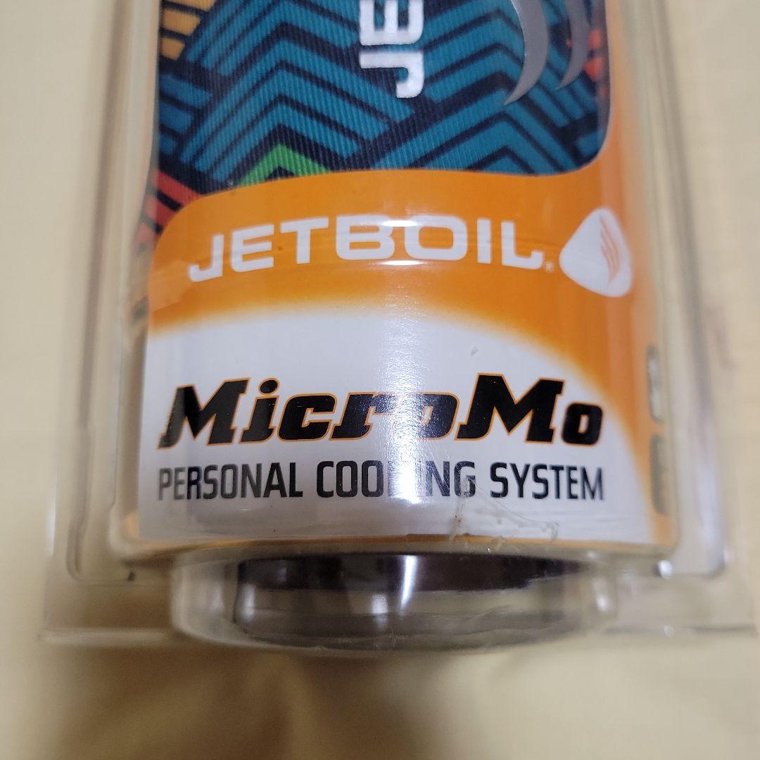 JETBOIL MicroMo シングルバーナーコンロ