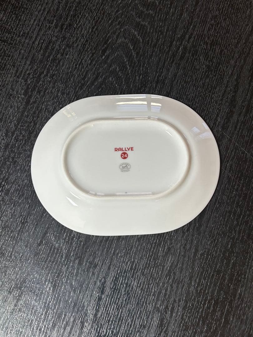 HELMES エルメス RALLYE24 ラリー24 プレート&カップセット