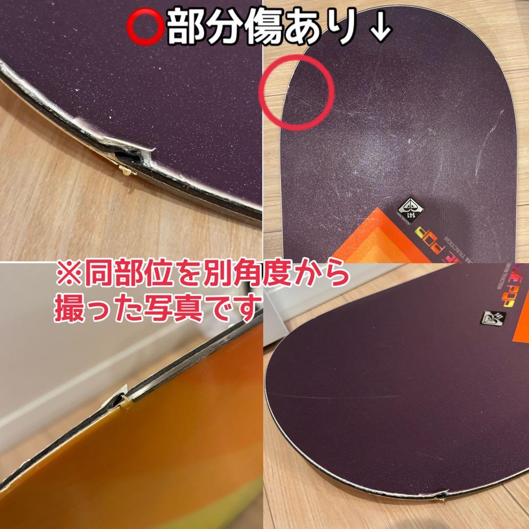 ROXY スノーボードセット　バインディング ブーツ　収納カバン付き　レディース