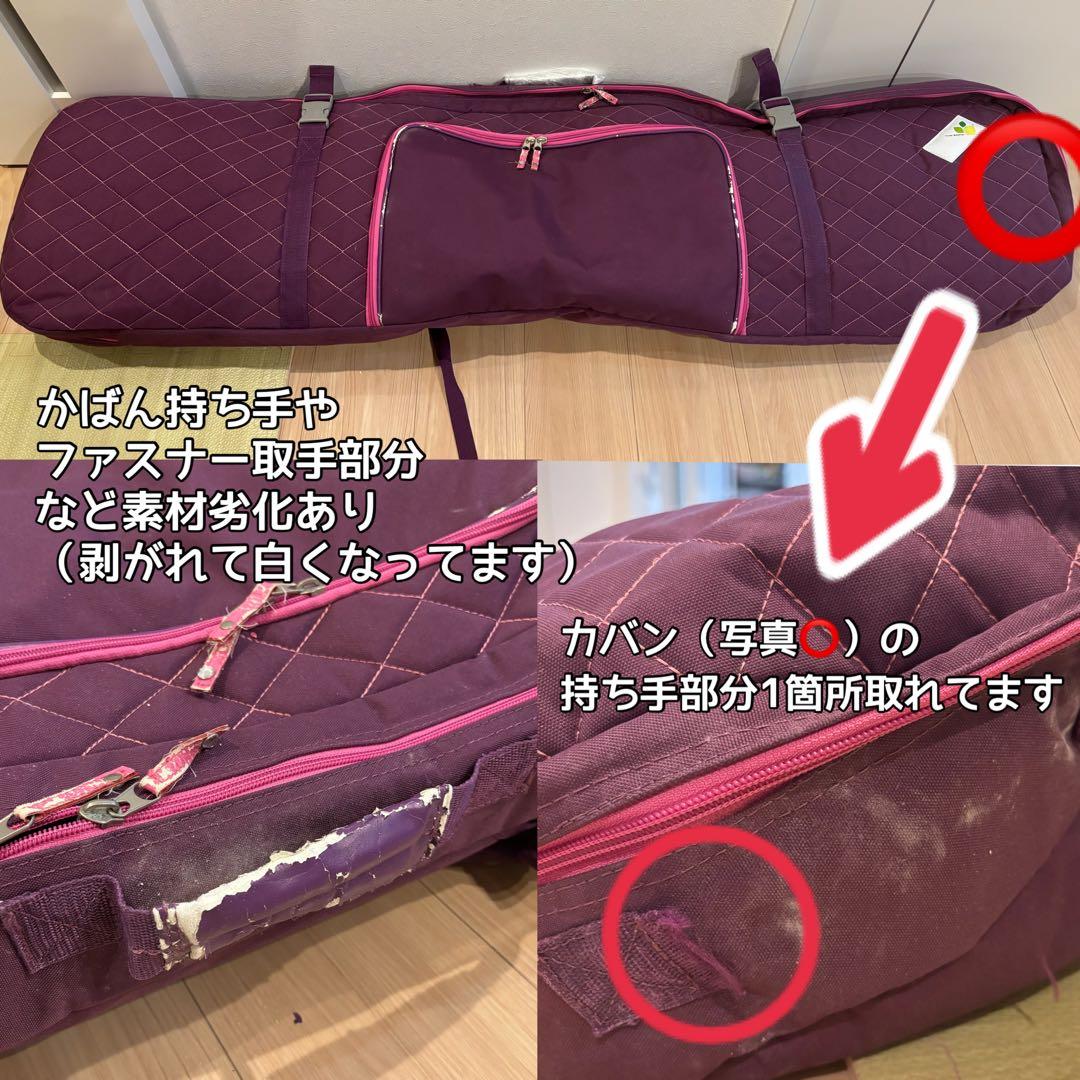 ROXY スノーボードセット　バインディング ブーツ　収納カバン付き　レディース