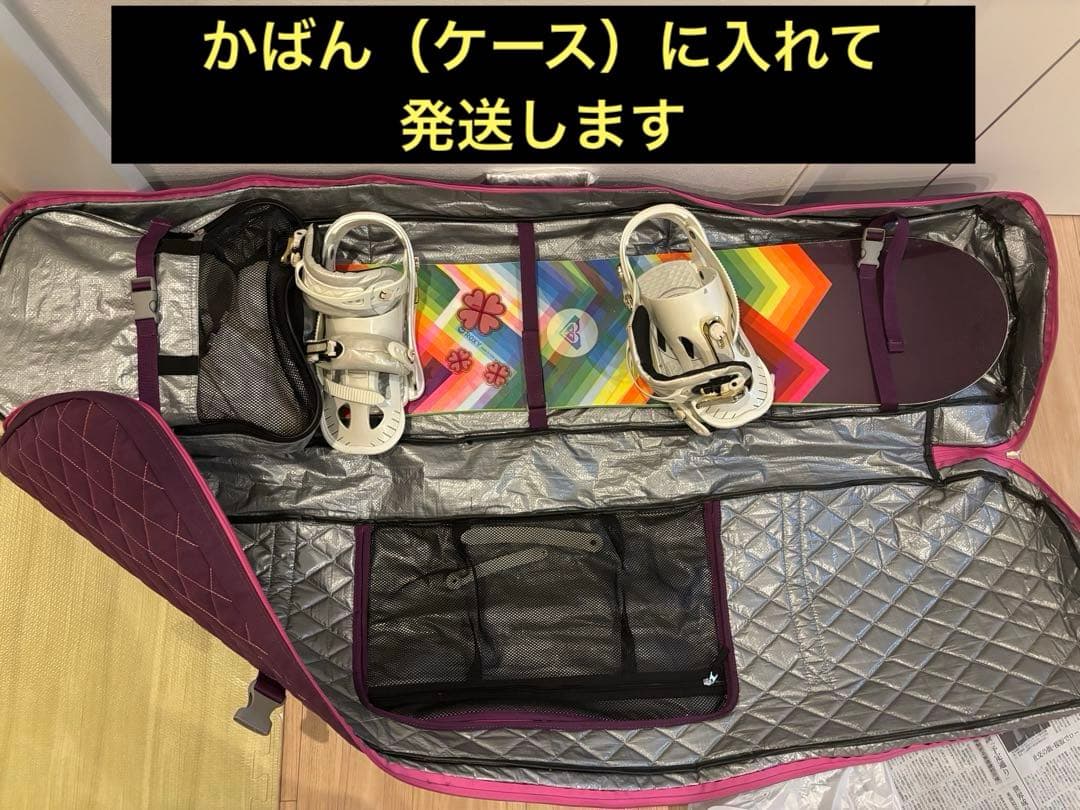 ROXY スノーボードセット　バインディング ブーツ　収納カバン付き　レディース