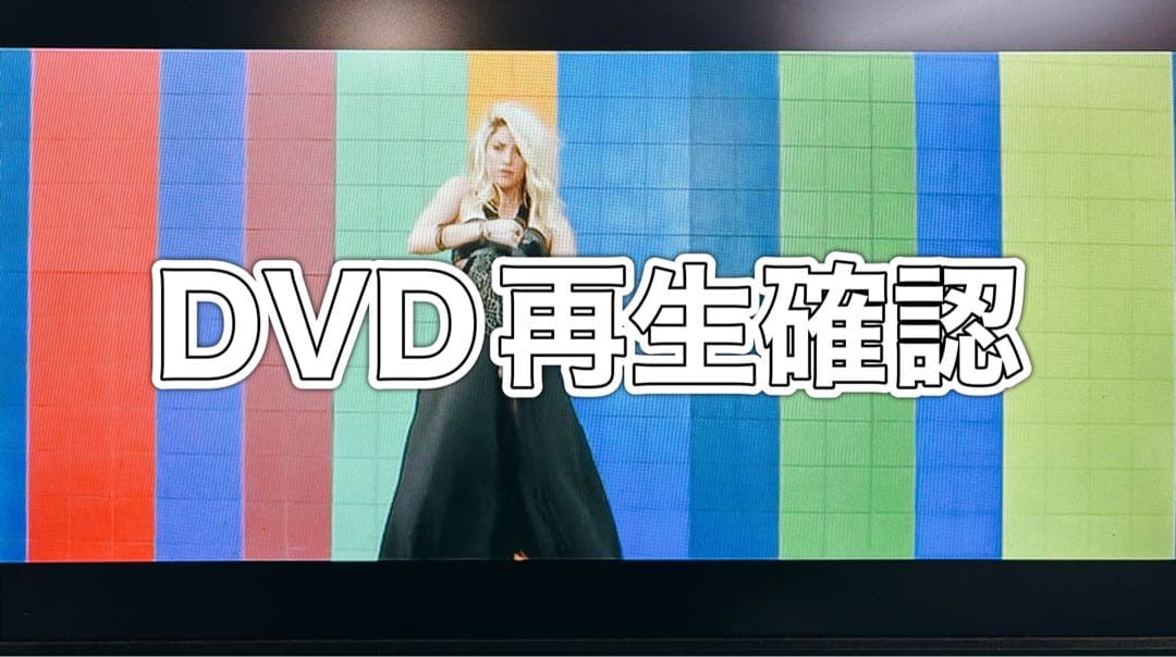 ブルーレイレコーダー/パナソニック　DMR-BRS530中古動作品、2018年製