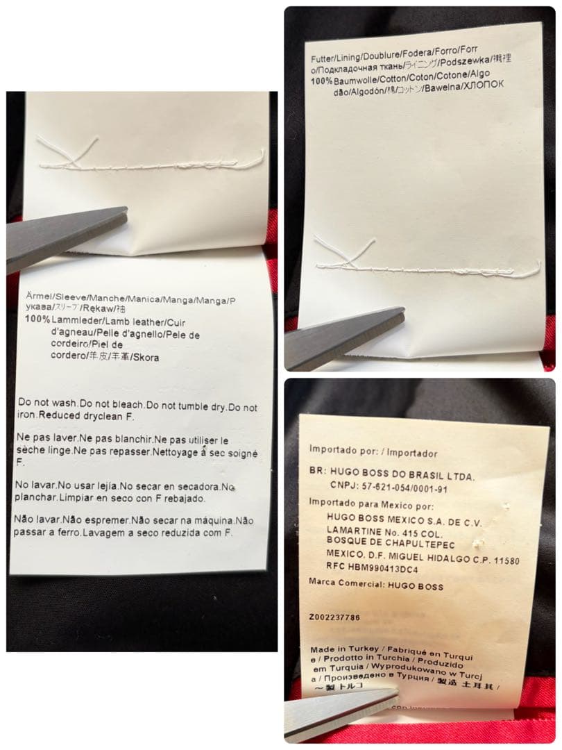 美品✨ヒューゴボス スタジャン 袖ラムレザー ウール 異素材 ブラック S 現行