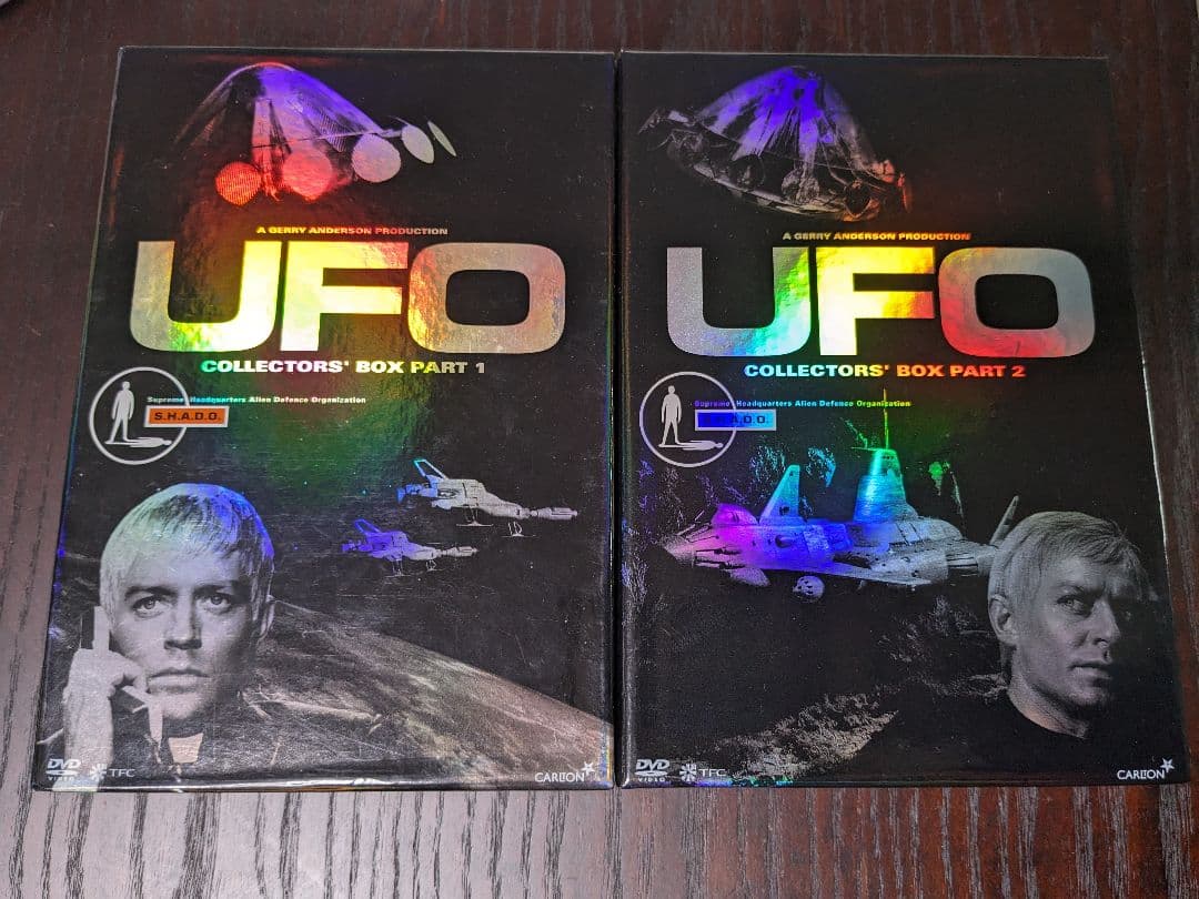 謎の円盤UFO COLLECTORS' BOX PART 1 & 2