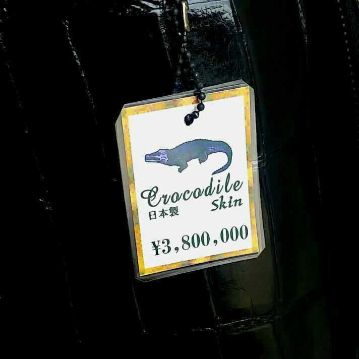 最高級 日本製 総 クロコダイル 革 キャディバッグ ゴルフ バッグ